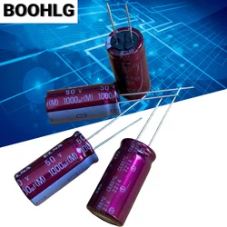 2PCS 1000UF 50V Audio Capacitor 50V 1000UF 12.5X25 RA3 Purple Red Robe