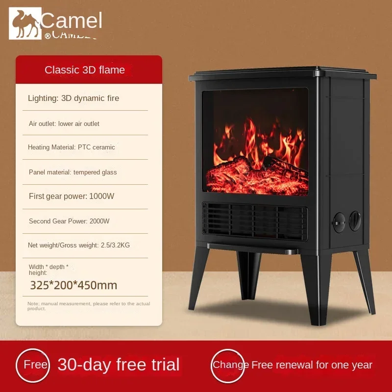 Calentador de chimenea eléctrico de grafeno Camel 3D Flame Mountain, calentador de ahorro de energía para invierno, 220V