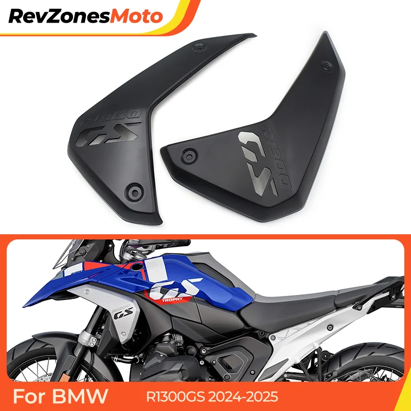 

For BMW R1300GS R 1300 GS 2024 2025 Motorcycle Radiator Side Guard Cover Protection Panel ABS Plastics Accessories