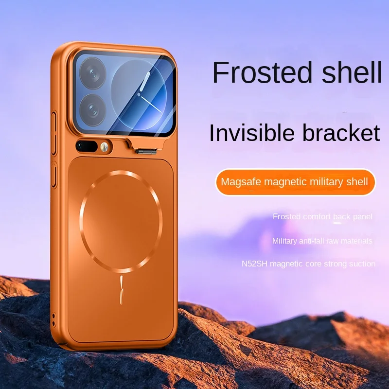 Custodia con supporto per obiettivo regolabile per Xiaomi MI 17 Pro Max MagSafe Protezione per obiettivo di ricarica wireless magnetica Cover posteriore per PC Premium