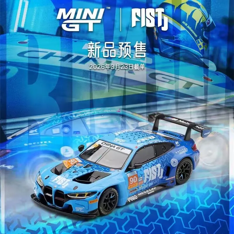 MINIGT 1:64 BMW M4 1215 GT3 EVO # 90 Pioneer Racing Team AAI 2025 China GT LHD Version Legierung-Automodell – Detail 1