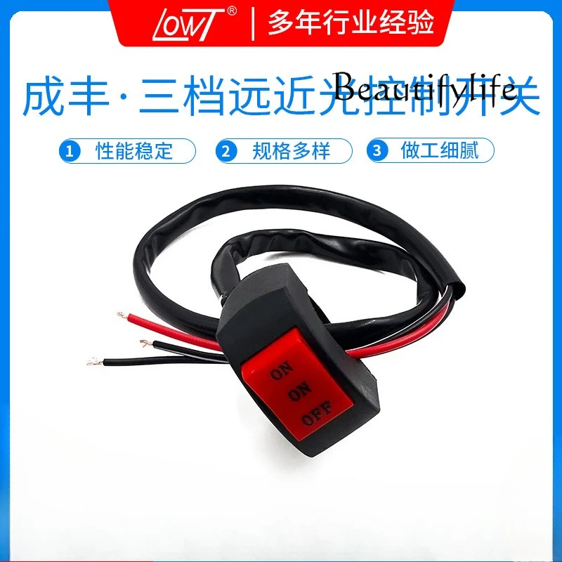 

Motorcycle LED near and far lights third gear three wire headlight switch motorcycle handle seat modification switch