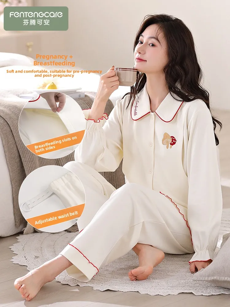 fenteng-care-pure-cotton-maternity-sleepwear-adjustable-thin-autumn-spring-home-clothes-set-for-nursing-mothers-and-pregnant