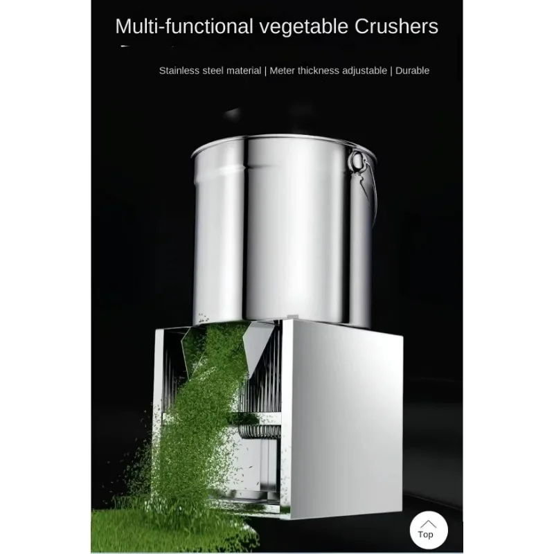 Livestock Farm Household Vegetable Crusher Stainless Steel Grass Crusher Full Copper Motor Feed Crusher 304 Stainless Steel