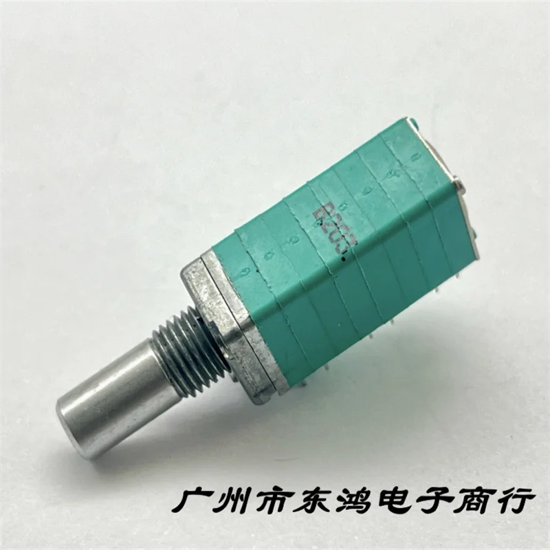 2 PCS RK097G 6-pin B20K 6-pin 18 pin amplifier with adjustable volume potentiometer handle length of 15MM