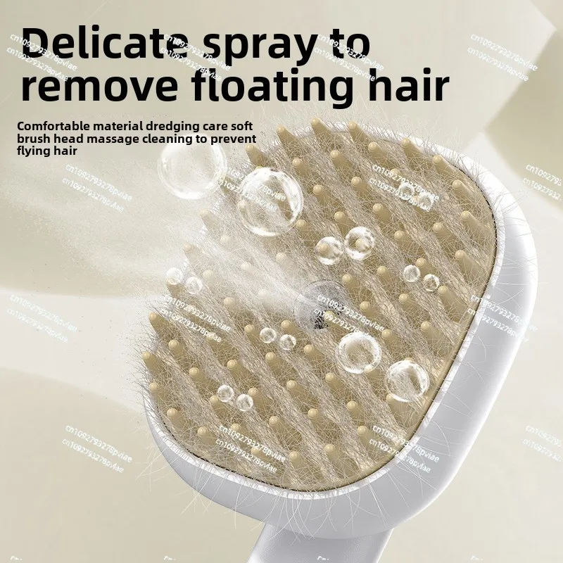 مشط رذاذ تدليك كهربائي بأسنان ناعمة للحيوانات الأليفة والقطط والكلاب، مشط بخاري للعناية بالشعر لإزالة الشعر العائم، تنظيف الشعر المضاد للطيران #4