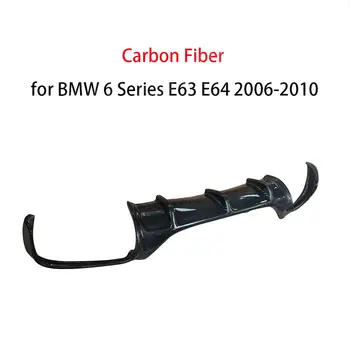 6 best sales 寶馬M6碳纖維 - №3