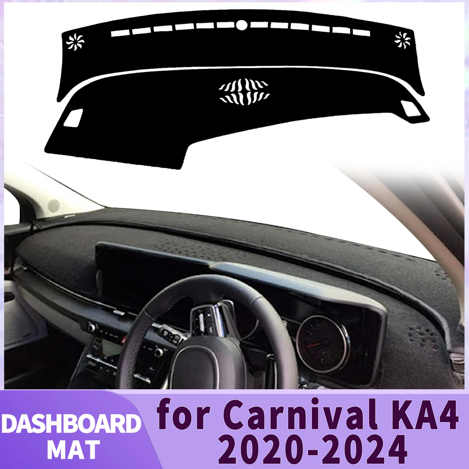 

Солнцезащитный козырек для приборной панели автомобиля Carnival KA4 2024 2023 2022-2020, нескользящий защитный коврик, декоративная накладка для интерьера, аксессуары