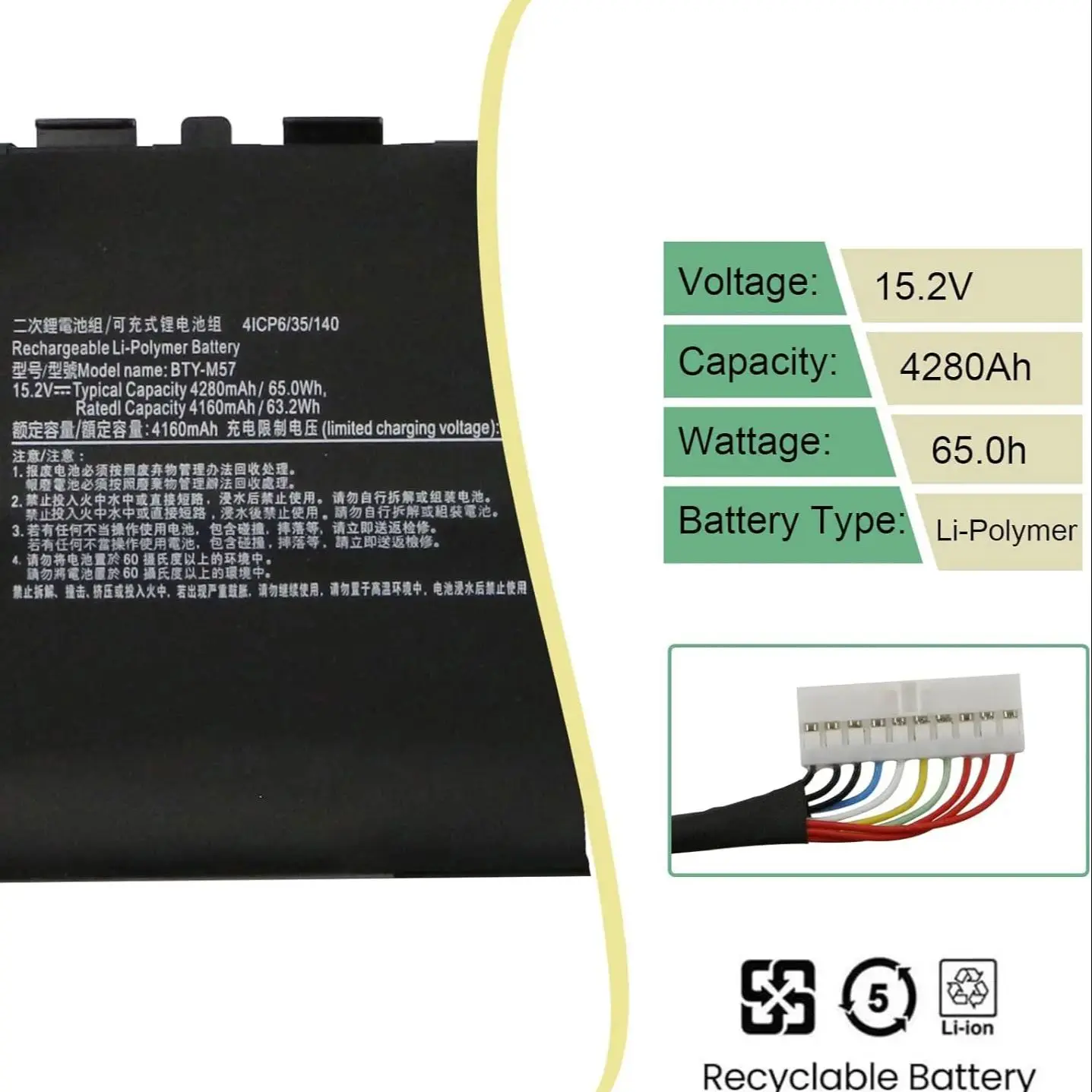 Imagem -04 - Bateria do Portátil para Msi Gp66 Gp76 Leopardo 10ug 10ue 11ug 11uh 11uh Ms17k3 Novo Dxt-bty-m57