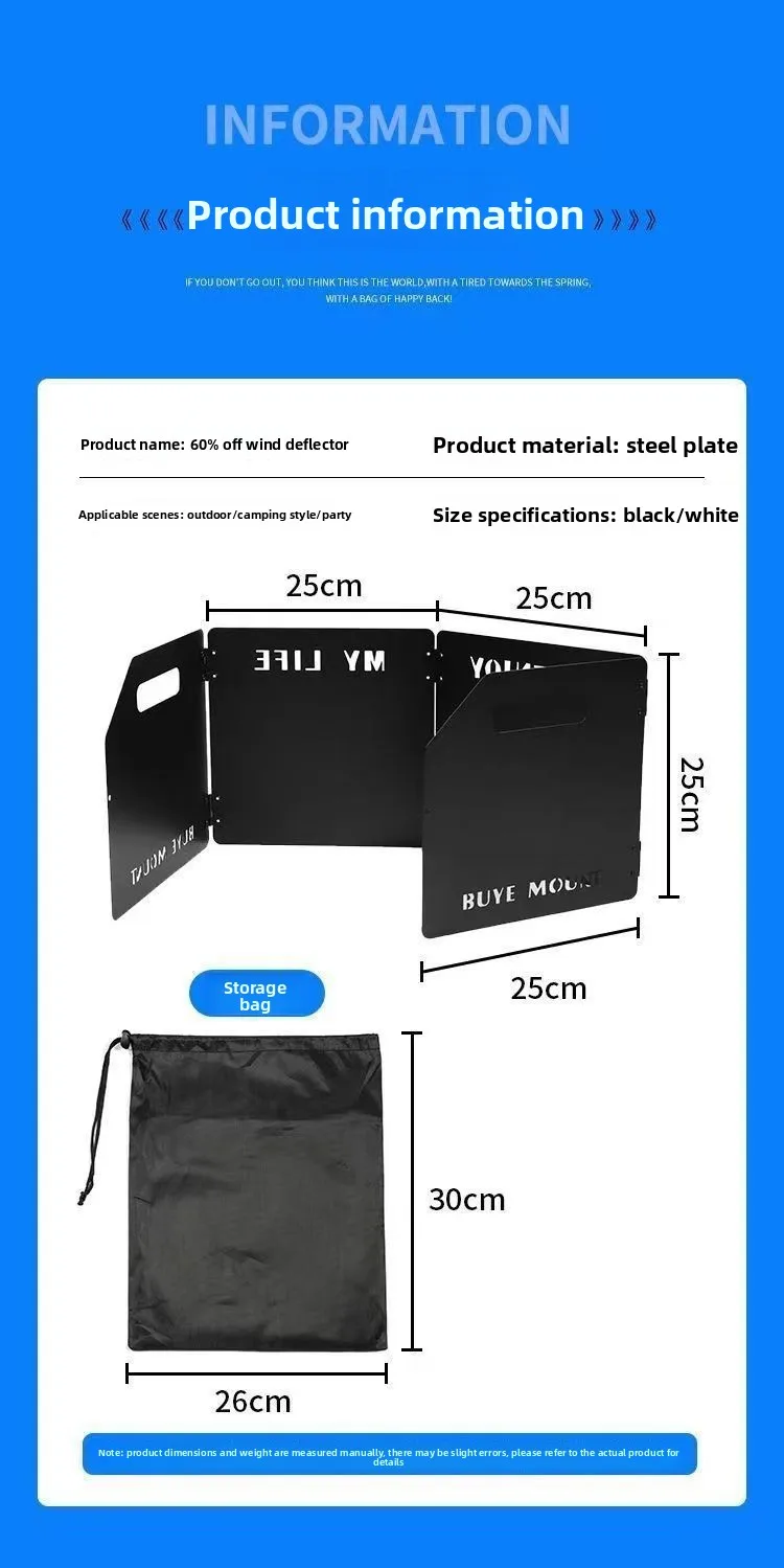 Campingkocher-Windschutz 4-fach faltbarer Windschutz Tragbarer klappbarer Herdschutz Outdoor-Kochen Hochleistungs-Windabweiser aus Kohlenstoffstahl – Detail 2