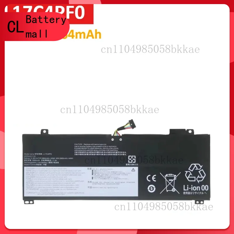 

L17C4PF0 L17M4PF0 15,36 В 2964 мАч Аккумулятор для ноутбука Lenovo Ideapad S530-13IWL S530-13IML, Xiaomi Air 13IWL 5B10R38649 5B10R38650