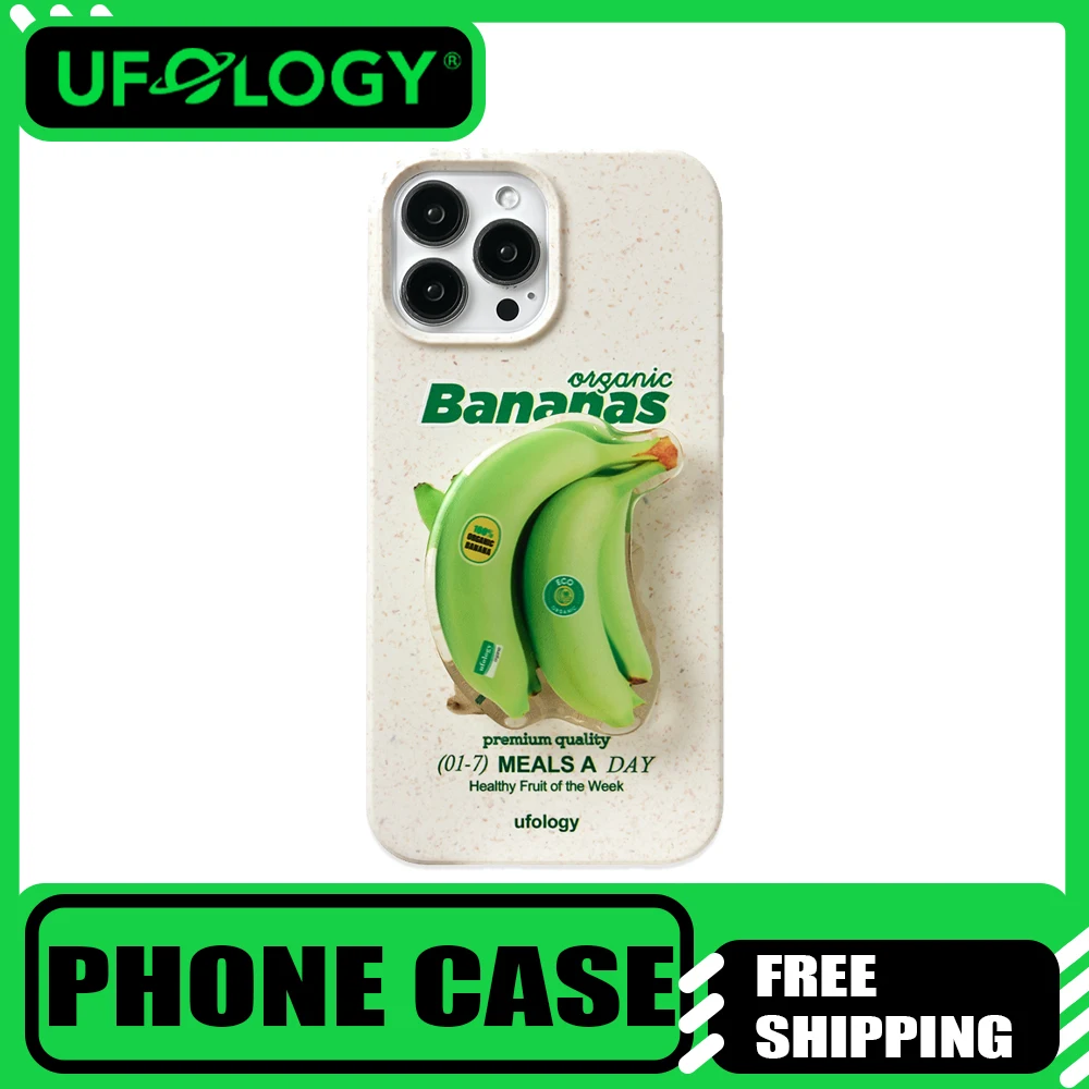 

Ufology оригинальный разлагаемый персонализированный чехол для телефона iPhone 15promax/14promax с защитой от падения немагнитный мягкий чехол аксессуары для телефонов