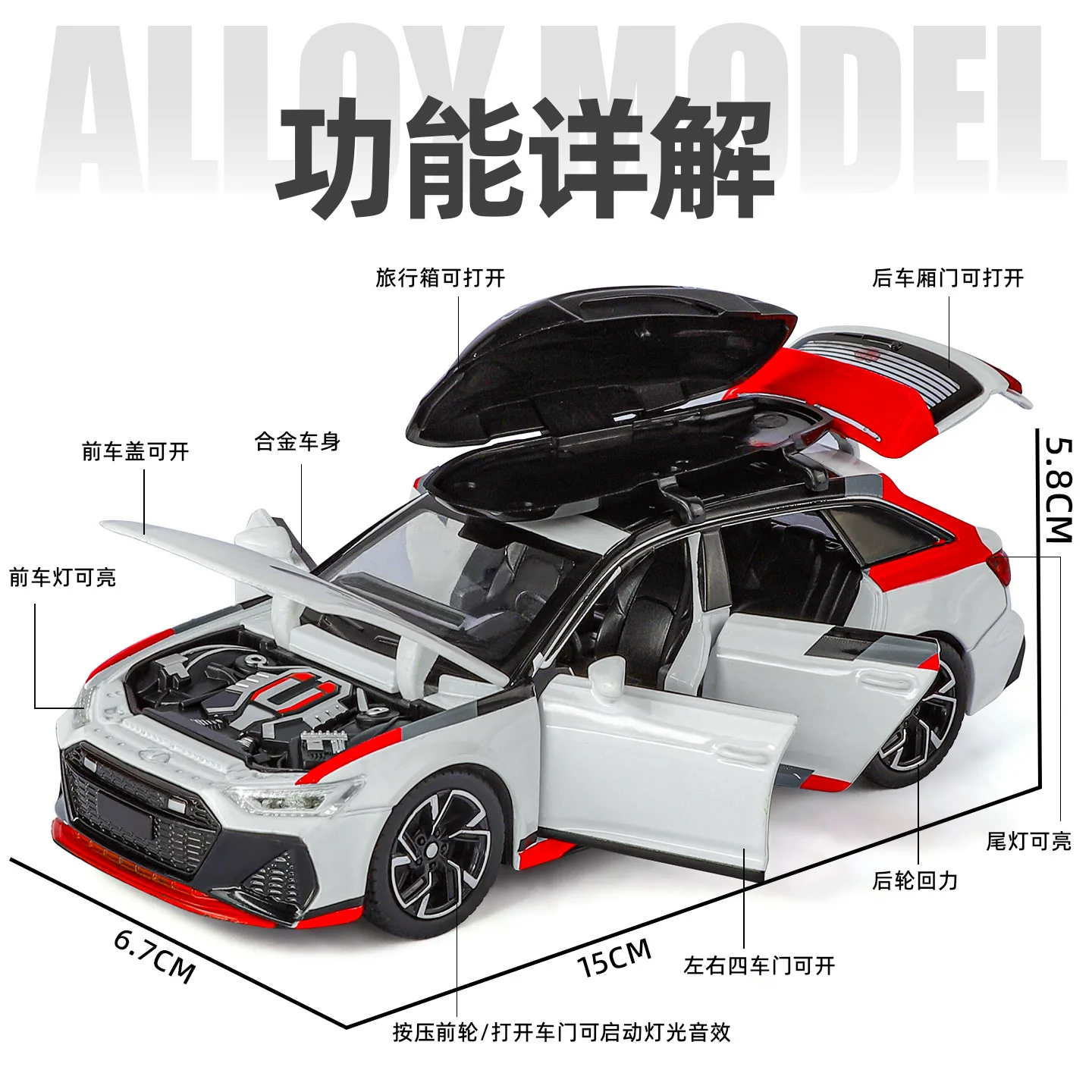 1:32 RS6 Modell Spielzeugautos Legierung Diecast Türen Geöffnet Zurückziehen Sound Licht Miniatur Fahrzeugmodelle für Jungen Geschenke