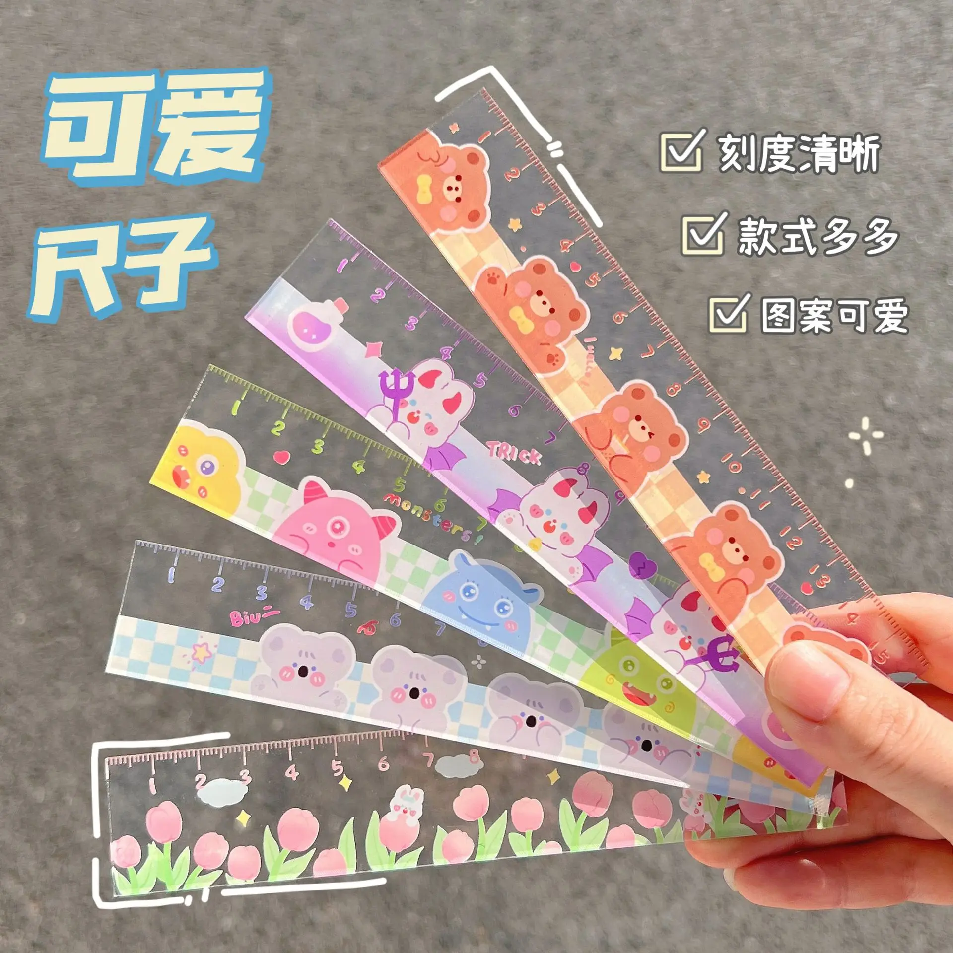 

15cm Bear rabbit Ruler Multifunction Drawing Tools Student Cartoon Rulers Double-duty School Office Supplies school supplies