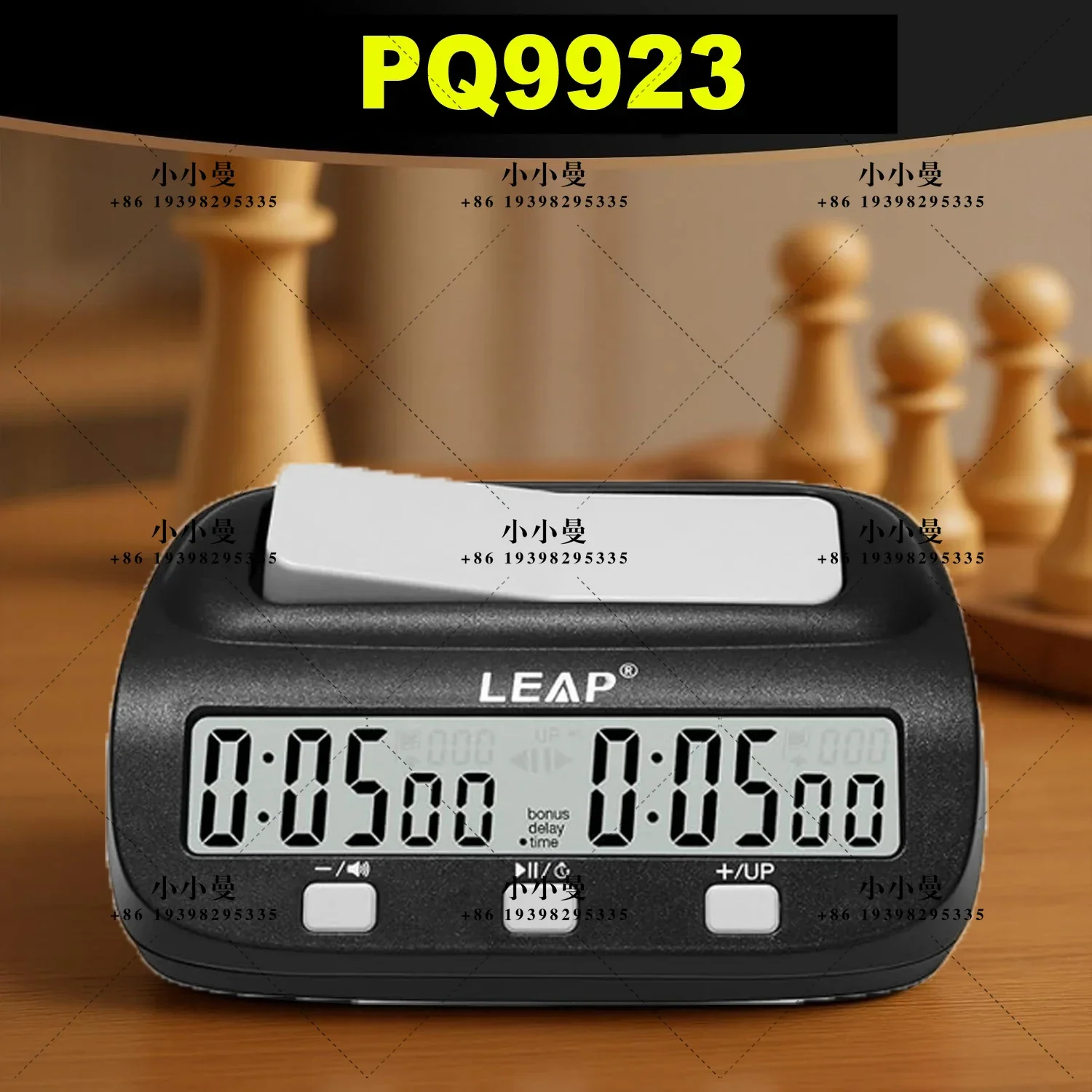 LEAP PQ9923 Clock Digital Chess Timer Professional  Clock Timer with Time Bonus & Delay Features Great for Chess I-Go