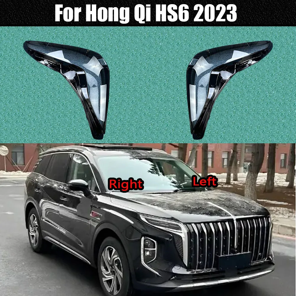 

For Hong Qi HS6 2023 Car Front Headlight Cover Headlamp Lampshade Lampcover Head Lamp light Covers glass Lens Shell Caps