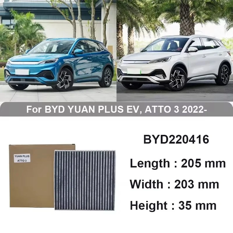 Cabin Filter For BYD YUAN PLUS EV EM2E-8121211 ATTO 3 2022 2023 Activated Carbon Filters Filter Anti-PM2.5 Car Accessories
