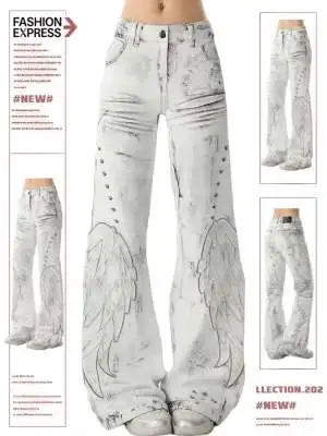 

Autumn Winter American Retro Hot Girl Tie-Dye Women's High-Waisted Bell-Bottom Pants Slim Ripped New Washed Casual Trousers