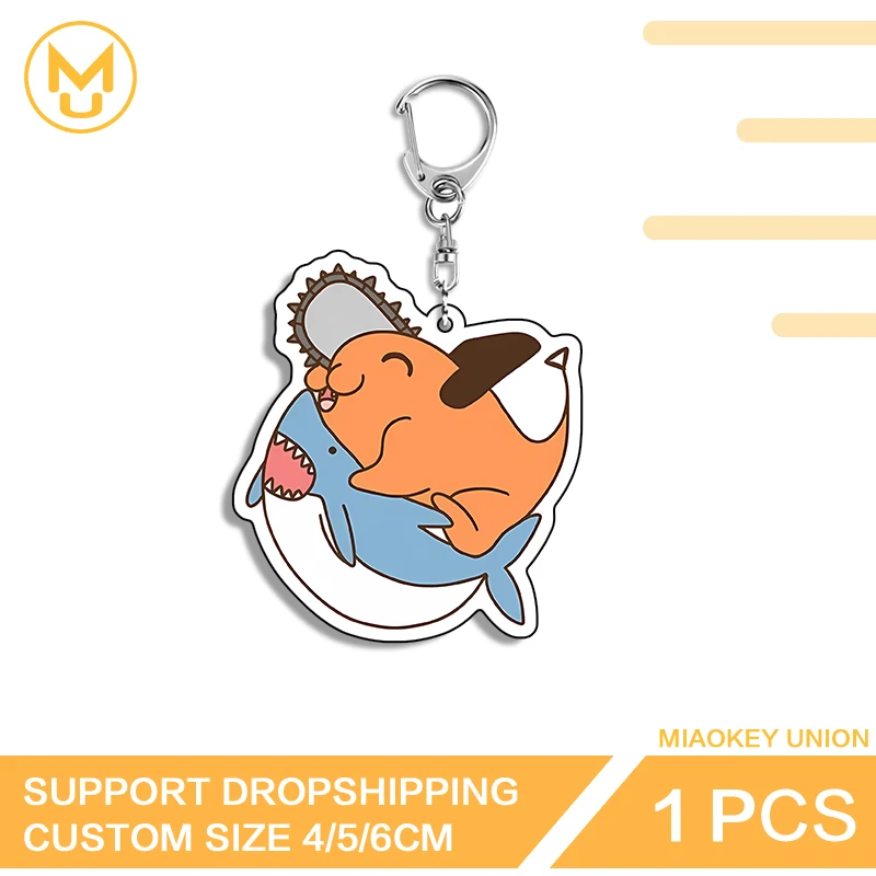 Pochita Q طبعة جميلة مثيرة للاهتمام رائعة عالية الجودة مزدوجة الوجهين سلسلة مفاتيح مصنوعة من الأكريليك أنيمي مجوهرات اكسسوارات هدايا