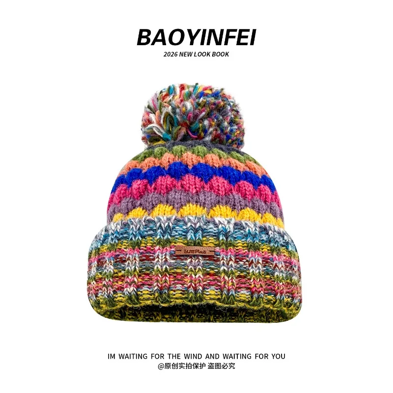 Nischenfarbener Pelzball, gemischtes Farbmuster, Strickmütze für Damen, Winter, für große Köpfe, warm, mit Ohrenschutz, Skull-Beanie-Mütze – Detail 5
