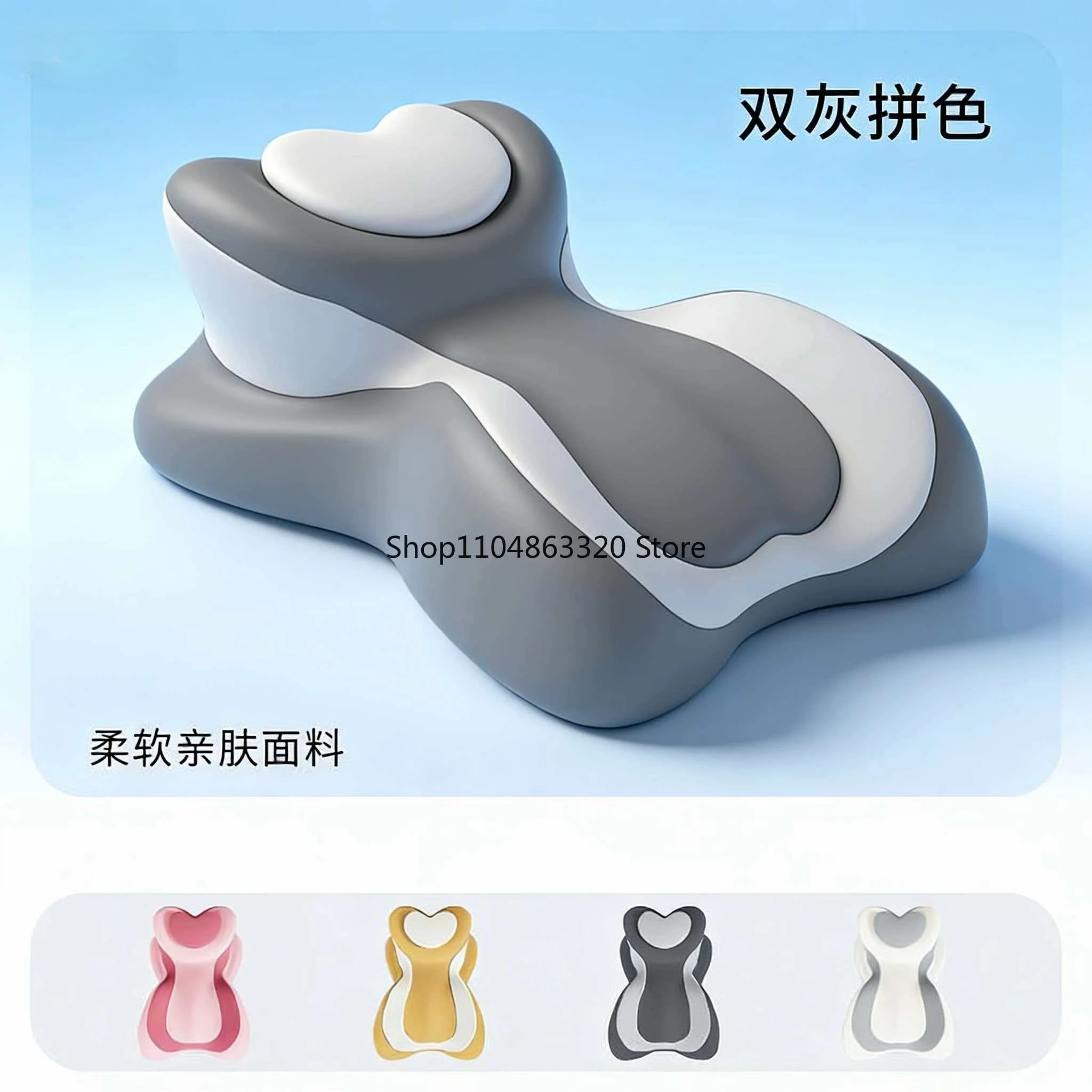 Coussin de lit pour couple, rafraîchissant et respirant en mousse à mémoire de forme, avec support lombaire et fonction multifonctionnelle pour la visualisation de téléphone portable