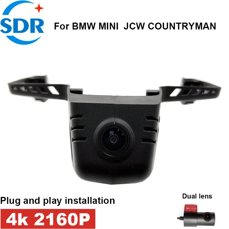 4K UHD 2160P Plug and play Car DVR Video Recorder WiFI Dash Cam OEM for BMW Mini JCW Countryman Cooper C S D E SE U25 2024 2025