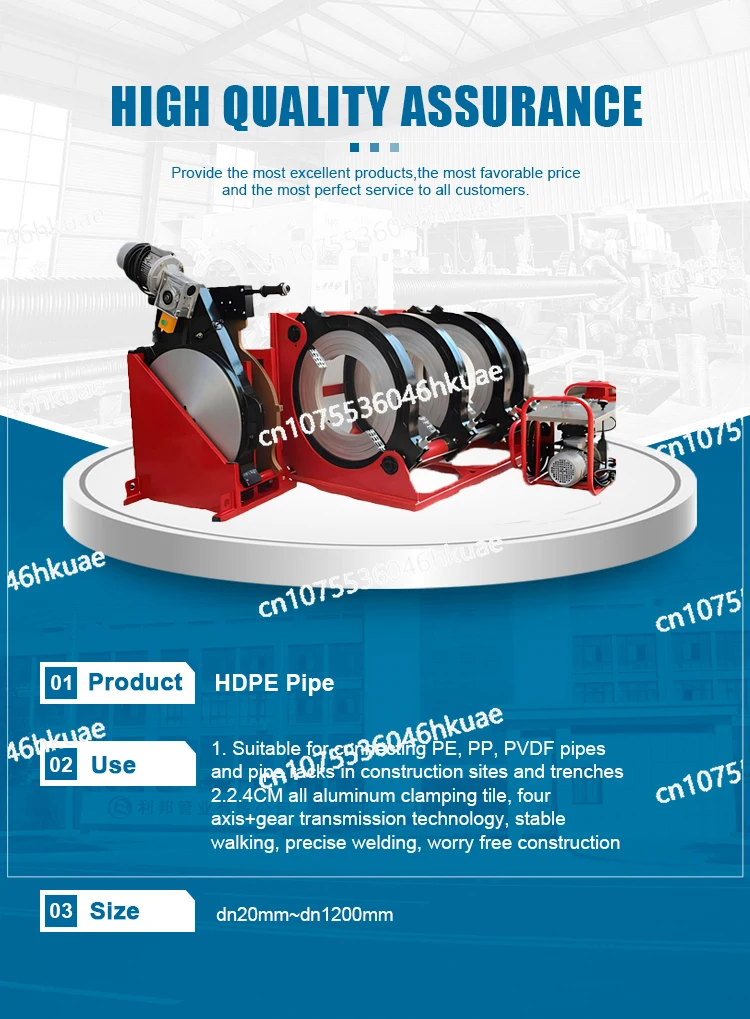 Pe Pipe Butt Weldin…