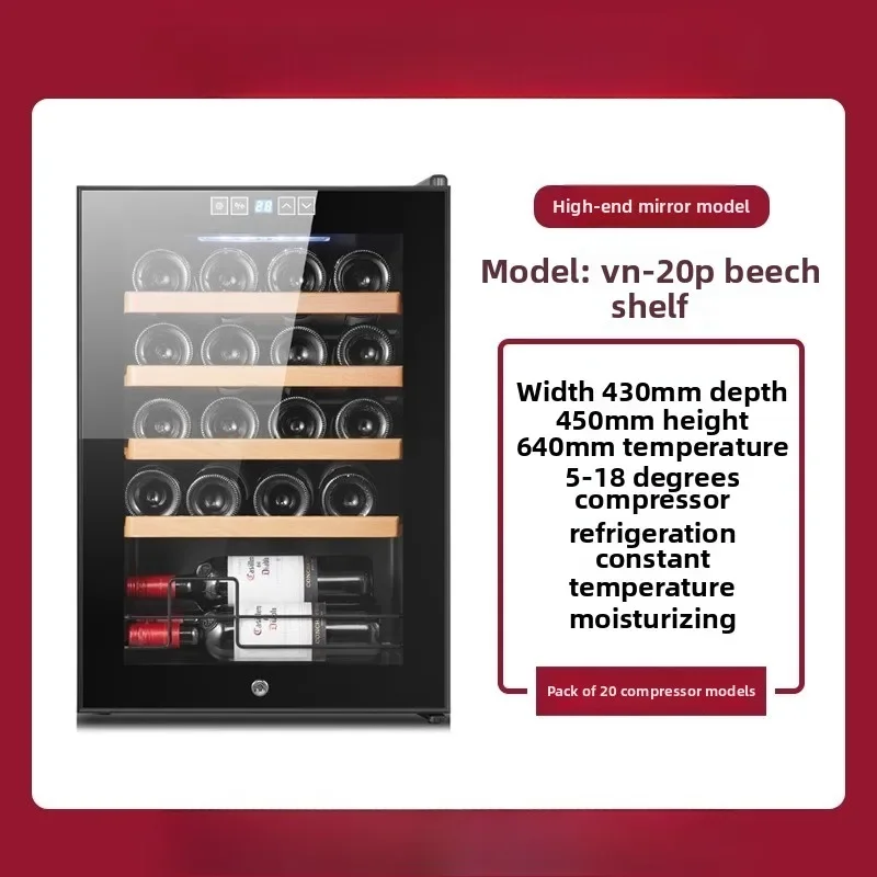 Wine Cabinet Constant Temperature Wine Cabinet Household Small Electronic Cigar Wine Cabinet Refrigerator
