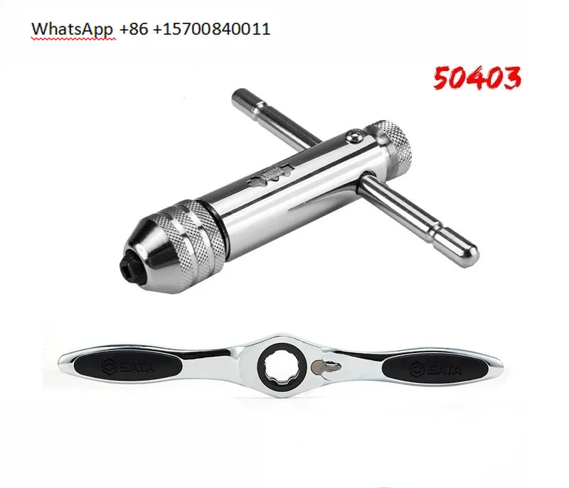 Tool Manual Ratchet Tap Die Wrench Adapter Tapping Tapping Hook 50403/50404