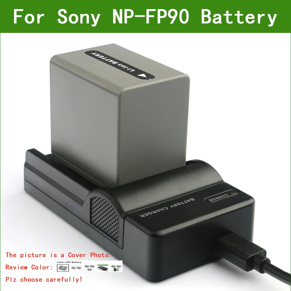 FP91バッテリーの選び方と使い方｜NP-FP90と互換性のある高品質なデジタルバッテリーのレビュー