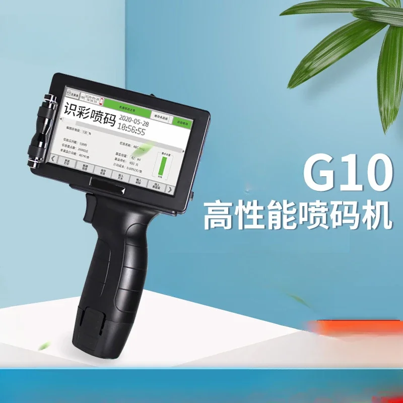 

G10 Handheld Inkjet Coding Machine Small Packaging Bag Carton Production Date Batch Number Barcode Coding Machine