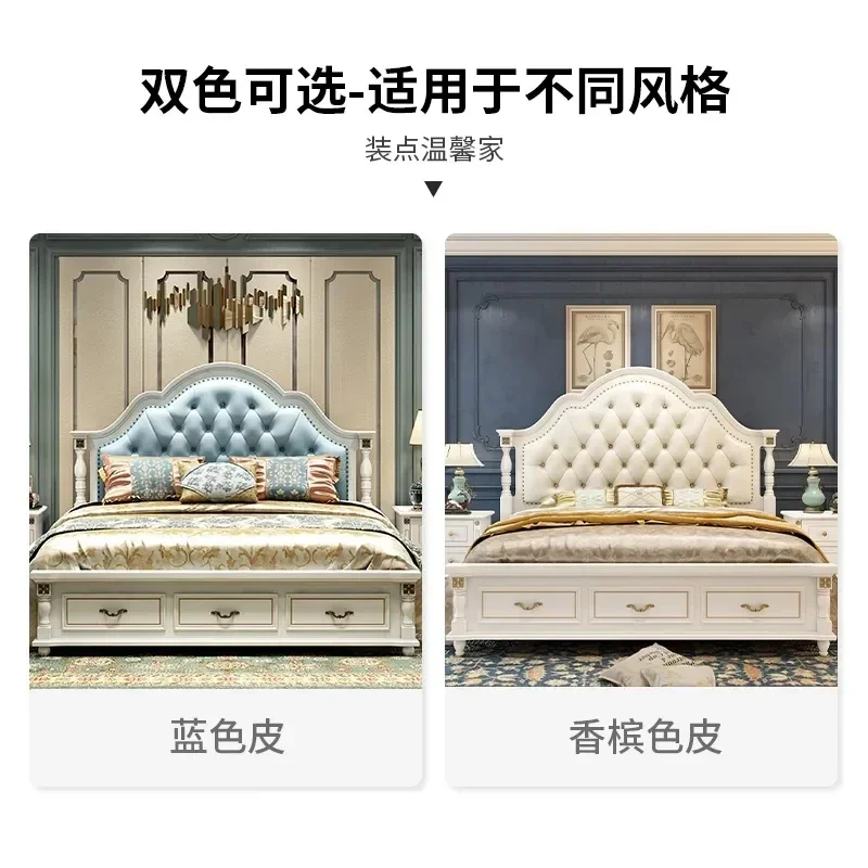 American bed white 1.8 meters princess leather bed, simple solid wood double bed