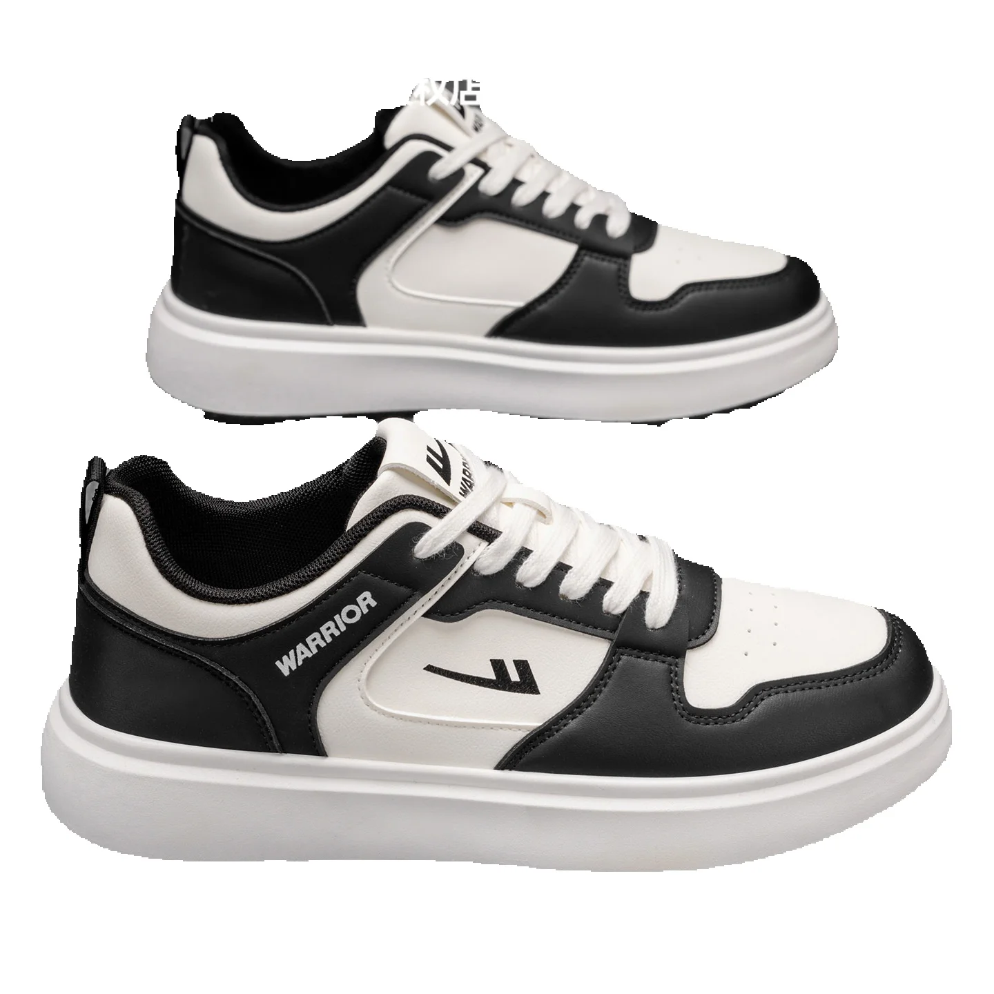 New Autumn Men's Casual Shoes, Black And White Panda Sneakers, Men's Sports Shoes_vogvips.com