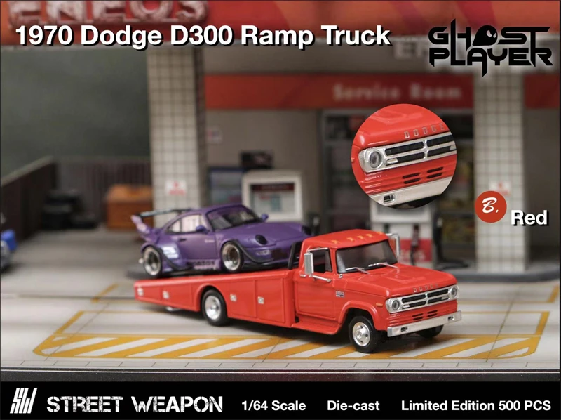 Street Weapon X Ghost Player 1:64 1970 Doge D-300 Ramp Truck Red /Blue Model Car