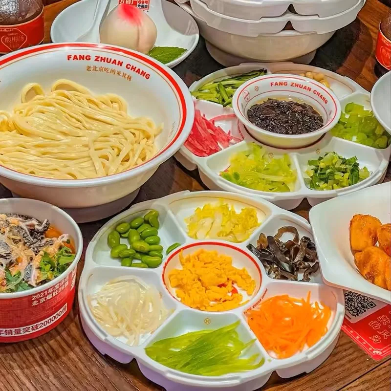 Utensilios de Comedor Beijing Sle Square Bri, Fideos con Salsa Frita MiGao Lin, Fideos de Res, Fideos Fríos en Tazón, Logotipo Personalizable