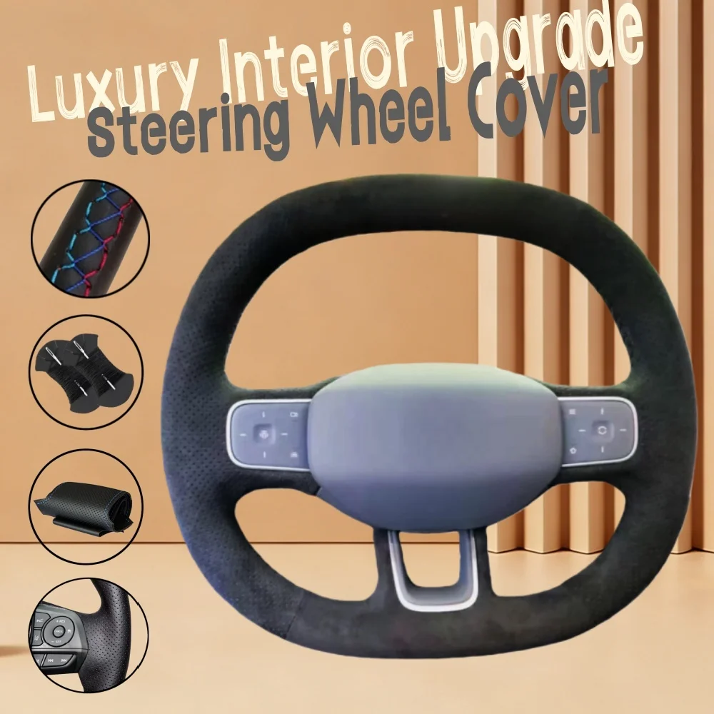 

Customize Non-Slip Suede Leather Car Steering Wheel Cover ET5T Touring 2022 2023 2024 2025 Steering Wrap Cover For NIO ET5