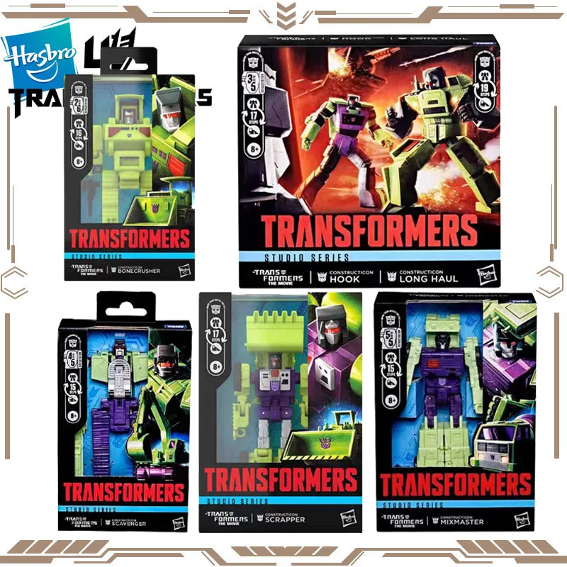 Hasbro Original Transformers Studio Series Formers Hook Long Haul Action Figure Toys for Boys Girls Gift Collectible Ornaments