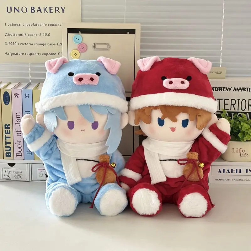 

Kawaii New Year Clothes Hats Sets For 40cm Sitting Posture Plush Cotton Doll Body Pillow Dress Up Outfit Cute Toys Girl Gift