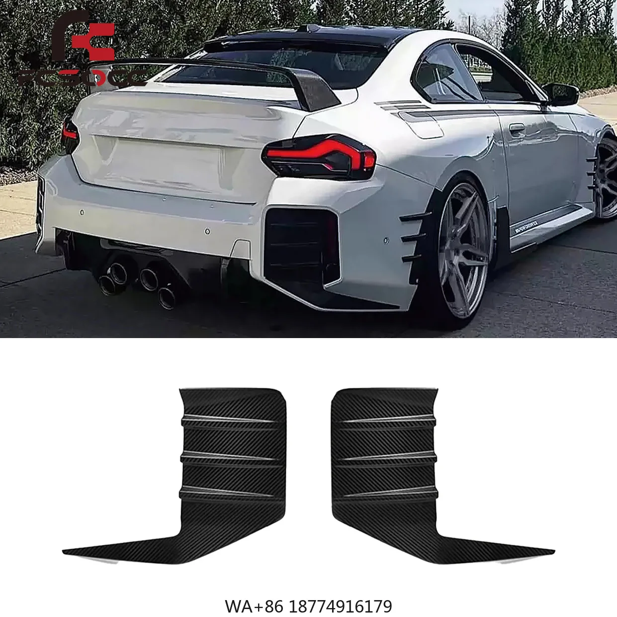 

For G87 M2 2023+ Carbon Fiber Rear Bumper Side Vents Cover Upade Car Bumper Auto Parts