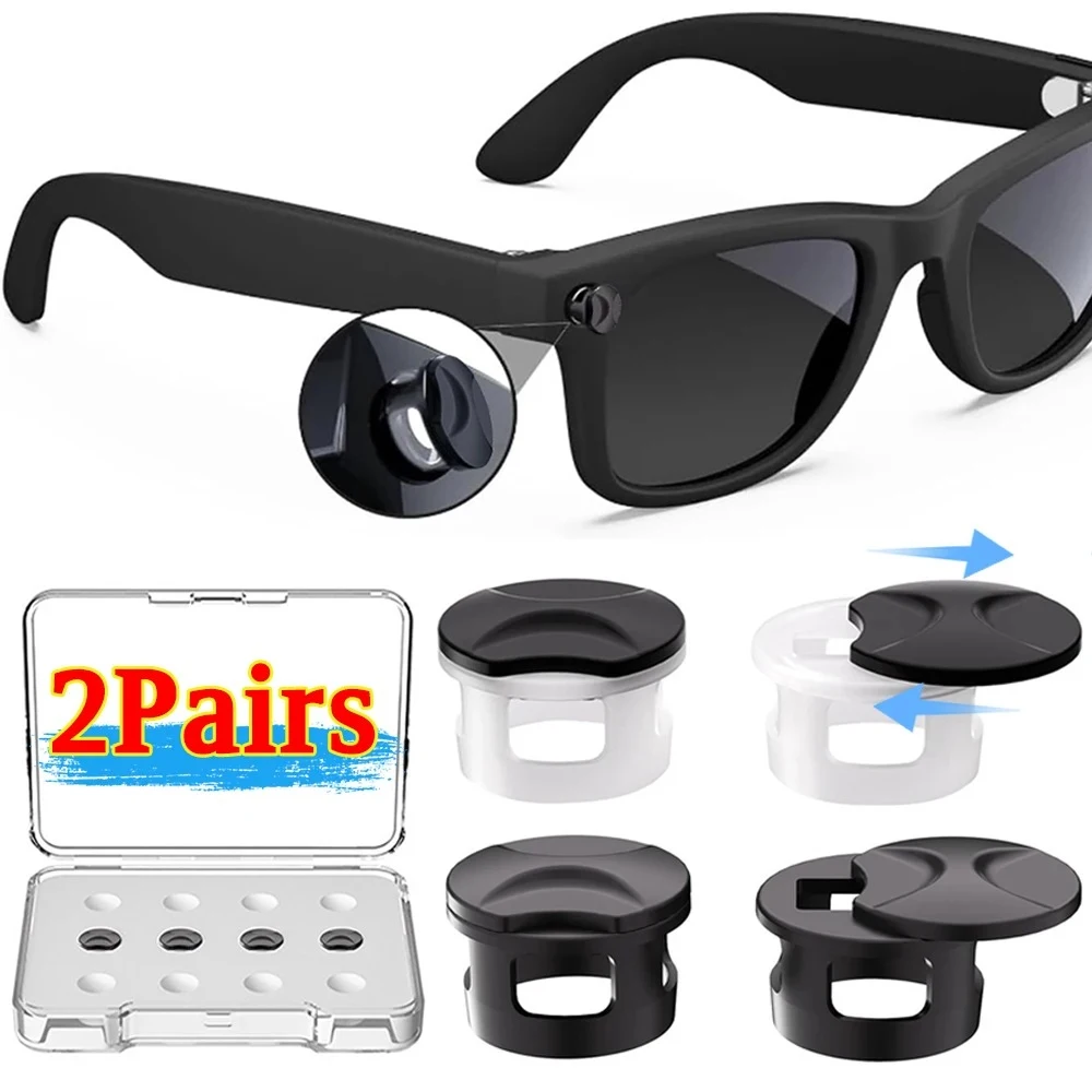 LED Light Covers for Ray-Ban Meta 2 for Way-farer/Headliner/Skyler Glasses Adjustable Light Blocker Glasses Privacy Shade Cover