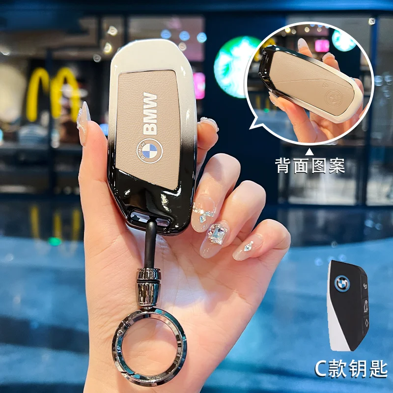 

TPU Car Smart Remote Key Case Cover Protector For BMW i7 X7 G07 LCI iX I20 X1 U11 3 5 7 Series G70 G09 G81 XM U06 M3 2023 2024