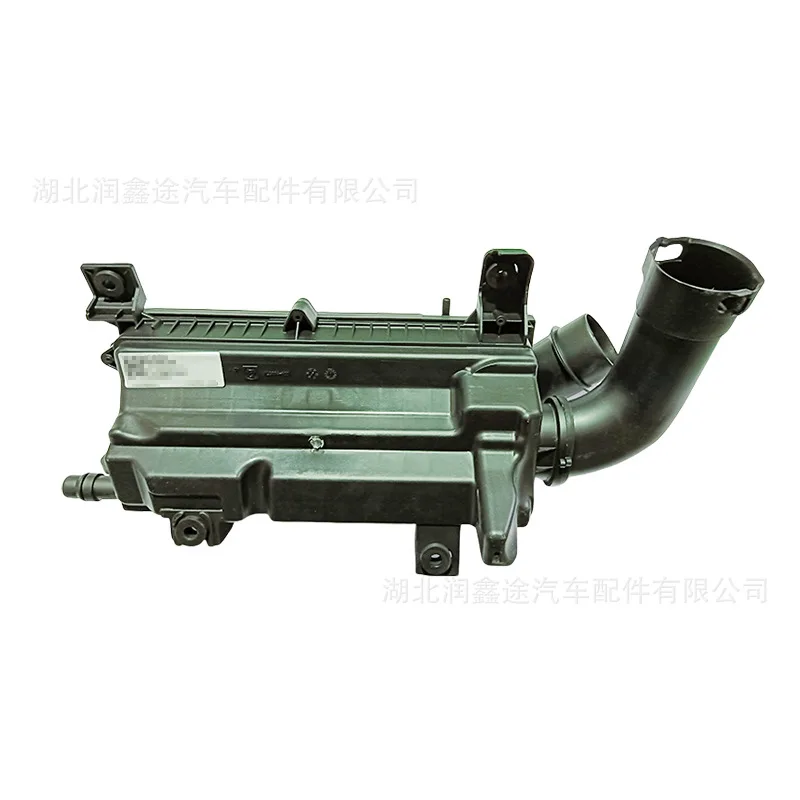 ensemble-de-filtre-a-air-9805057080-pour-peugeot-2008-308-408-citroen-c3-c4-12t