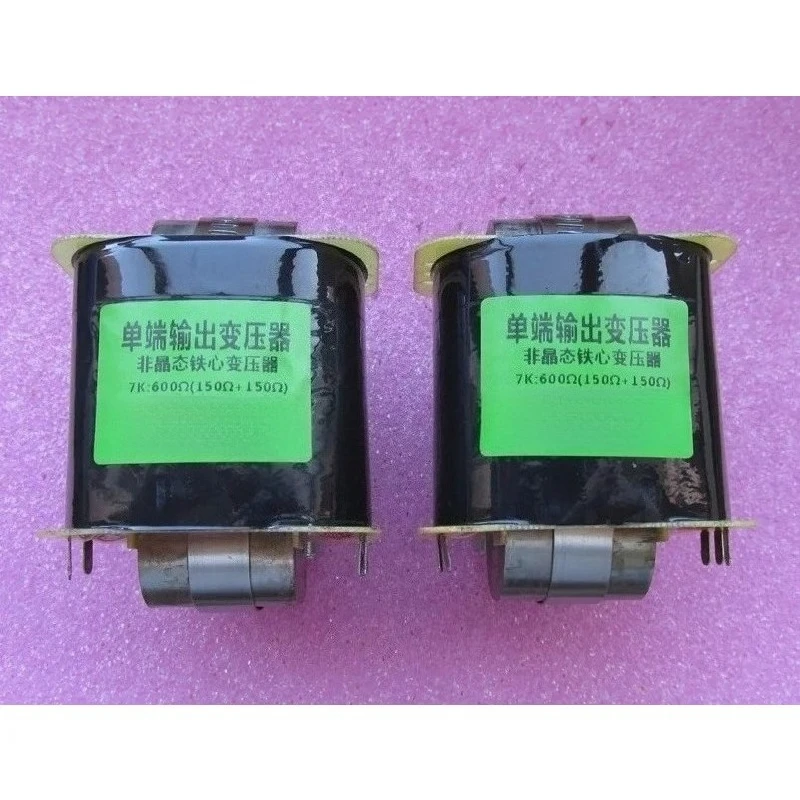 7K single-ended output transformer, Dual C amorphous ，suitable for 150Ω/600Ω headphone pre-stage.voltage drop about 3.5 times