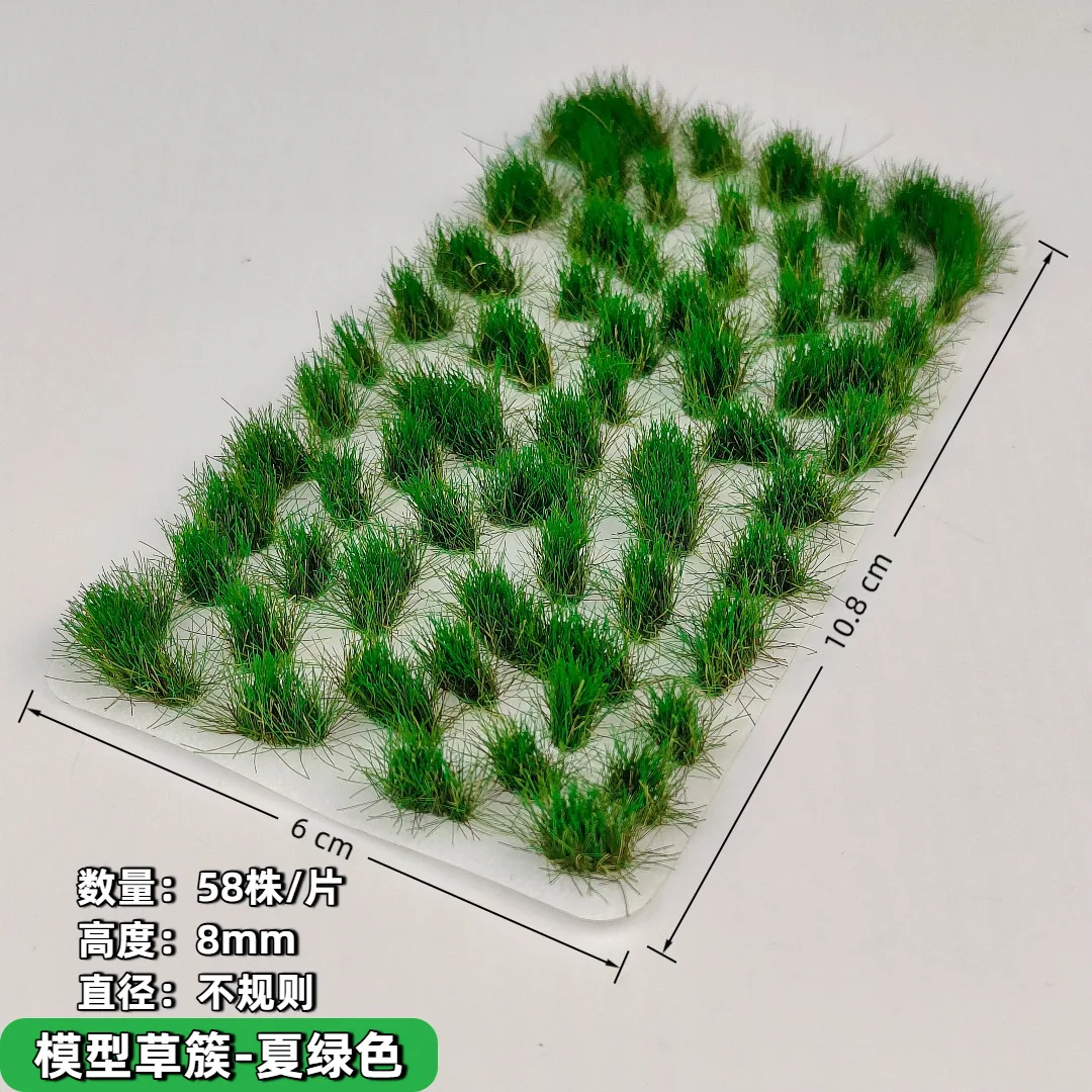 8MM Unregelmäßige Gras Cluster Modell Kits Saison Gras Pflanze Landschaft Sand Tisch Materialien Diorama Zubehör 58 Teile/schachtel