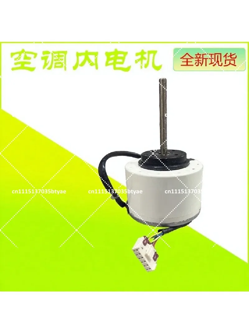 3HP Wall Mounted Air Conditioner Motor High Efficiency DC Indoor Unit Fan Motor Replacement