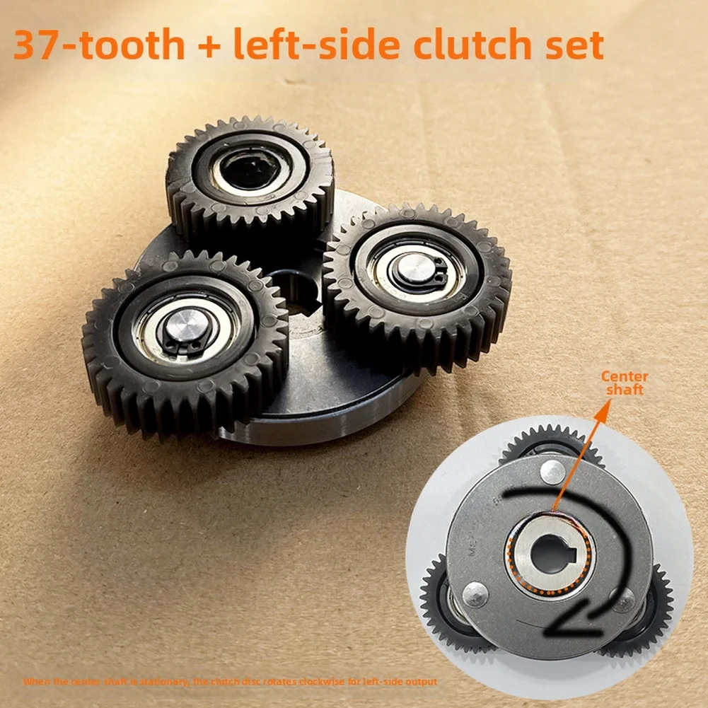 

Electric Bicycle Planetary Gear Reducer 37T Sun Gear Outer Ring Gear Planetary Bracket Clutch and 608Z Bearing