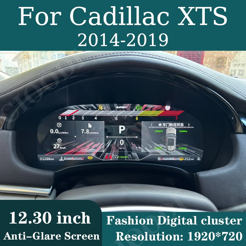 

12,3-дюймовый ЖК-дисплей приборной панели для Cadillac XTS 2014-2019, одометр, спидометр, виртуальная приборная панель, цифровой приборный щиток, CarPlay
