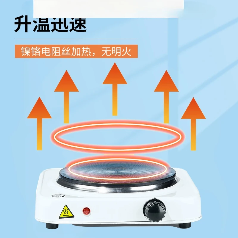 

Laboratory closed electric furnace without open flame temperature beaker flask, single temperature control electric heater