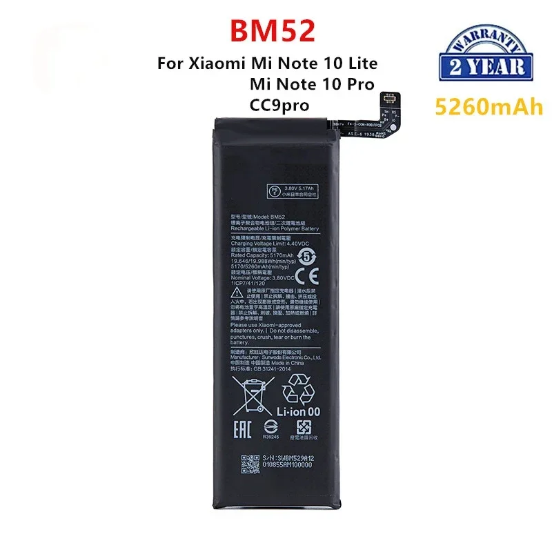 Brand New BM52 5260mAh Battery For  Xiaomi Mi Note 10 Lite / Mi Note 10 Pro / CC9pro CC9 Pro Phone  Batteries+Tools