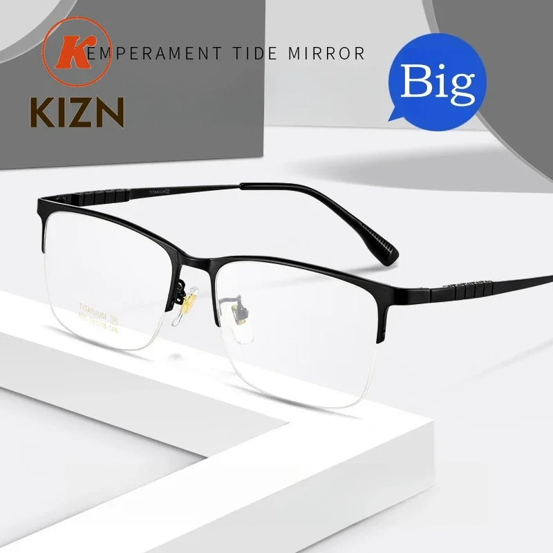 

KIZN ультра-легкие деловые большие очки новые квадратные очки из чистого титана оптические очки по рецепту в полуоправе мужские ретро 804/805